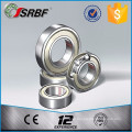 2015 China best sale deep groove ball bearing